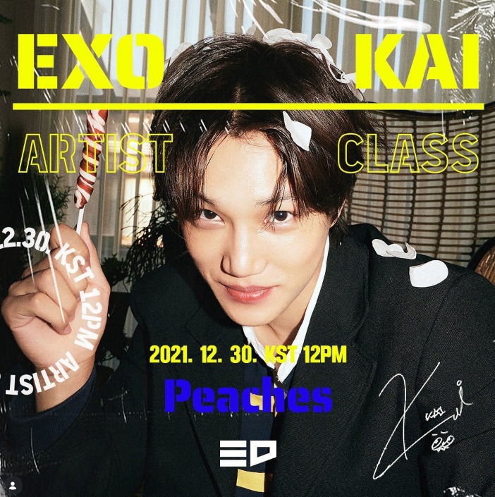 Arte de aula na EDKPOP com Kai
